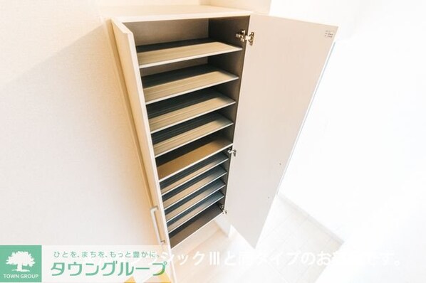 ソレイユの物件内観写真